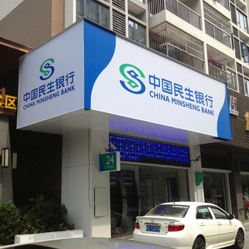 湖北3M戶外燈布內(nèi)光燈箱銷售加工