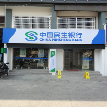 澳門3M戶外燈布燈箱貼膜生產(chǎn)供應(yīng)