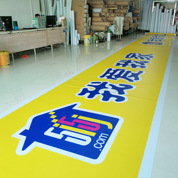 遼寧3M地產(chǎn)招牌貼膜燈箱廠家供應(yīng)
