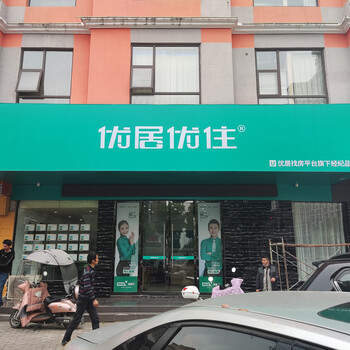 云南3M连锁店招发光灯箱销售加工