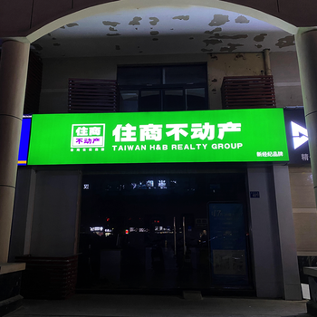 台湾3M企业门楣内光灯箱加工制作