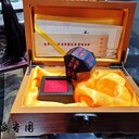 解鎖孤信印章工藝品陜西特色工藝品新款信印