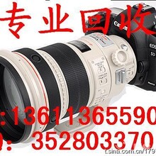 北京上门回收小白镜头二手单反相机回收二手85mm镜头回收图片