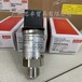 丹佛斯AKS32-060G2006電壓輸出型壓力傳感器