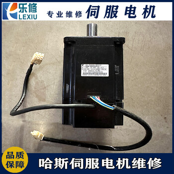 安川伺服馬達(dá)維修檢測中心SGM7J-04A7C6E維修編碼器轉(zhuǎn)子卡死