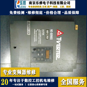 南京英威騰變頻器維修CHF100A-004G/5R5P-4不顯示過流