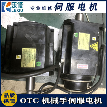 武進(jìn)山洋馬達(dá)維修中心Q2AA2215KVXS2CY維修編碼器維修轉(zhuǎn)子調(diào)試