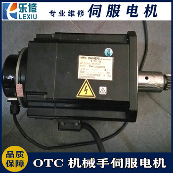 BECKHOFF倍福伺服電機(jī)維修檢測(cè)AM8022-0D21-0000編碼器故障