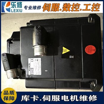 湖州安川伺服馬達維修SGMPH-01ANA-YR12磁鋼爆裂轉子卡死線(xiàn)圈接