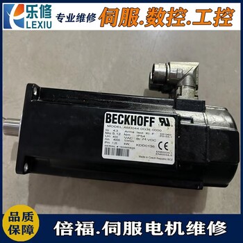 南京安川伺服驱动器维修检测SGDM-20ADA-V驱动板电源板修理