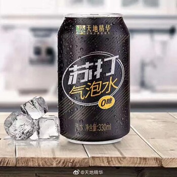 銅陵純凈水廠桶裝水瓶裝水蘇打水定制水供應(yīng)商免費(fèi)送水定制瓶裝水