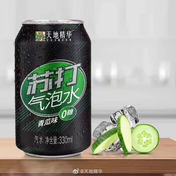 蕪湖送水桶裝水飲水機(jī)蘇打水飲料瓶裝水定制水弋江區(qū)水企業(yè)