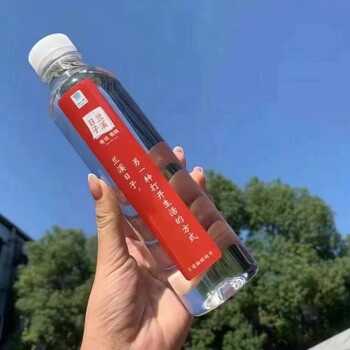 威海市l(wèi)ogo定制瓶裝水企業(yè)定制宣傳水1瓶定制礦泉水