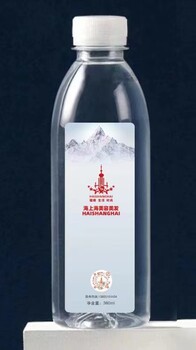 青島純凈水定制公司24小時送水平度市礦泉水定制貼牌送水