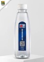 宁波江北区瓶装水公司贴牌代加工瓶装矿泉水纯净水送水