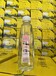 南京汽车标签定制瓶装水汽车店宣传招待定制标签瓶装水24瓶装