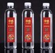滁州市瓶装水定制水厂家供应商价格1000箱24瓶定制瓶装水