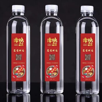 泰州标签瓶型logo定制水12款瓶型标签宣传定制瓶标签水厂