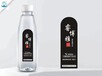 淮北市瓶装水厂24瓶塑包定制水8毛钱logo定制瓶装水公司电话