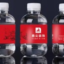浙江湖州定制水價(jià)格8毛錢定制瓶裝水1元定制礦泉水
