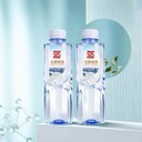 浙江金華定制水價(jià)格8毛錢定制瓶裝純凈水1元定制瓶裝礦泉水熱線