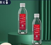 宿州灵璧县瓶装纯净水矿泉水苏打水定制宣传水广告水