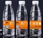 山東濟(jì)寧貼牌標(biāo)簽水貼牌標(biāo)簽純凈水貼牌標(biāo)簽礦泉水貼牌標(biāo)簽山泉水