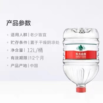 合肥濱湖紫云路娃哈哈水站送水上海路娃哈哈桶裝水送水