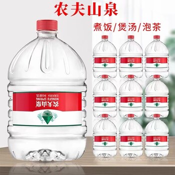 肥東桶裝水送水送飲水機(jī)藍(lán)藍(lán)天域雙優(yōu)天地精華桶裝礦泉水送水