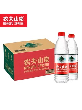 合肥怡寶工廠桶裝水送水批發(fā)瓶裝純凈水工廠送水批發(fā)整車發(fā)貨送水