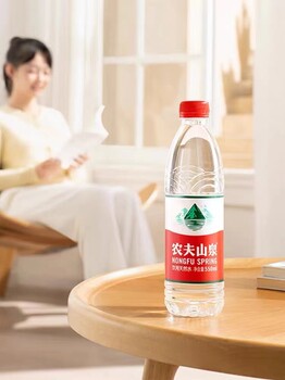 合肥怡寶工廠桶裝水送水批發(fā)瓶裝純凈水工廠送水批發(fā)整車發(fā)貨送水