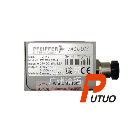 苏州分子泵控制器维修价钱-PfeifferTC110普发分子泵驱动器维修