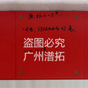leyboldnt10001500進(jìn)口真空泵電源維修廠家-北京分子泵維修