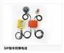 隧道管廊防爆電話，光纖應(yīng)急電話，光纖電話主機(jī)副機(jī)