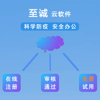 PLG钢管杆结构分析绘图软件