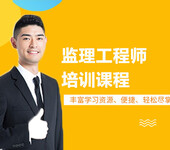 建造師成績(jī)合格標(biāo)準(zhǔn)和成績(jī)查詢時(shí)間