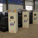 山東柴油發(fā)電機500千瓦自動(dòng)化低噪音發(fā)電機組