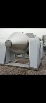 出售二手干燥機設(shè)備3000型雙錐干燥機真空回轉(zhuǎn)雙錐干燥機