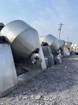 出售二手干燥機設(shè)備3000型雙錐干燥機真空回轉(zhuǎn)雙錐干燥機