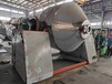 常州市二手雙錐回轉(zhuǎn)干燥機1000-3000型316不銹鋼雙錐干燥機