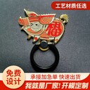 設(shè)計(jì)定制金屬手機(jī)支架手機(jī)扣定做360度可旋轉(zhuǎn)創(chuàng)意指環(huán)扣支架
