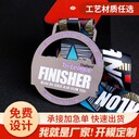 訂做鋅合金鏤空獎(jiǎng)牌烏魯木奇奧體中心獎(jiǎng)牌運(yùn)動(dòng)會(huì)雙面銅牌