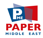 2023年15届埃及国际制浆造纸及纸业加工展览会