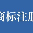 在廊坊的企业不注册商标可以使用吗