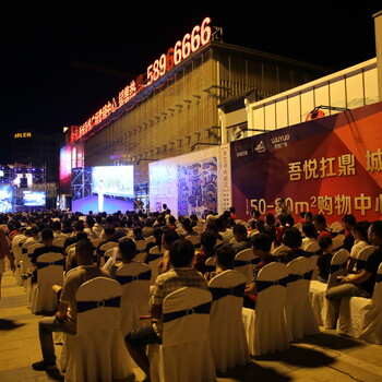 寧波攝影攝像活動(dòng)攝像企業(yè)年會(huì )攝影直播公司會(huì )議活動(dòng)拍攝視頻拍攝