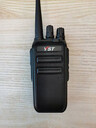 供應(yīng)濱城遠(yuǎn)盛通V99A工地對(duì)講機(jī)
