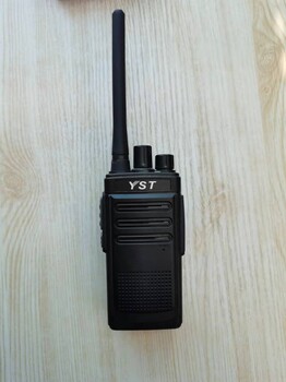 供应张家口科立讯PT558S对讲机5公里对讲机
