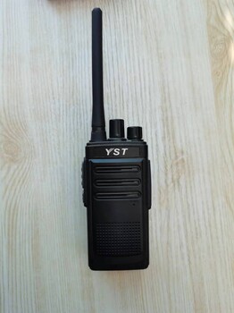 供應(yīng)河?xùn)|摩托羅拉C1200數(shù)字對(duì)講機(jī)5公里對(duì)講機(jī)