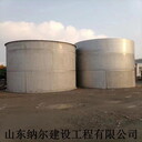 儲罐白油儲罐100立方白油儲罐120立方白油儲罐