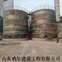 原油儲(chǔ)罐，3000立方原油儲(chǔ)罐立式原油儲(chǔ)罐，不銹鋼原油儲(chǔ)罐安裝